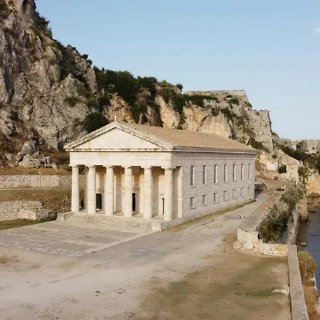 Adagio 1- Studio, Old Town Corfu (city)